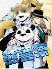 综艺分区展示图